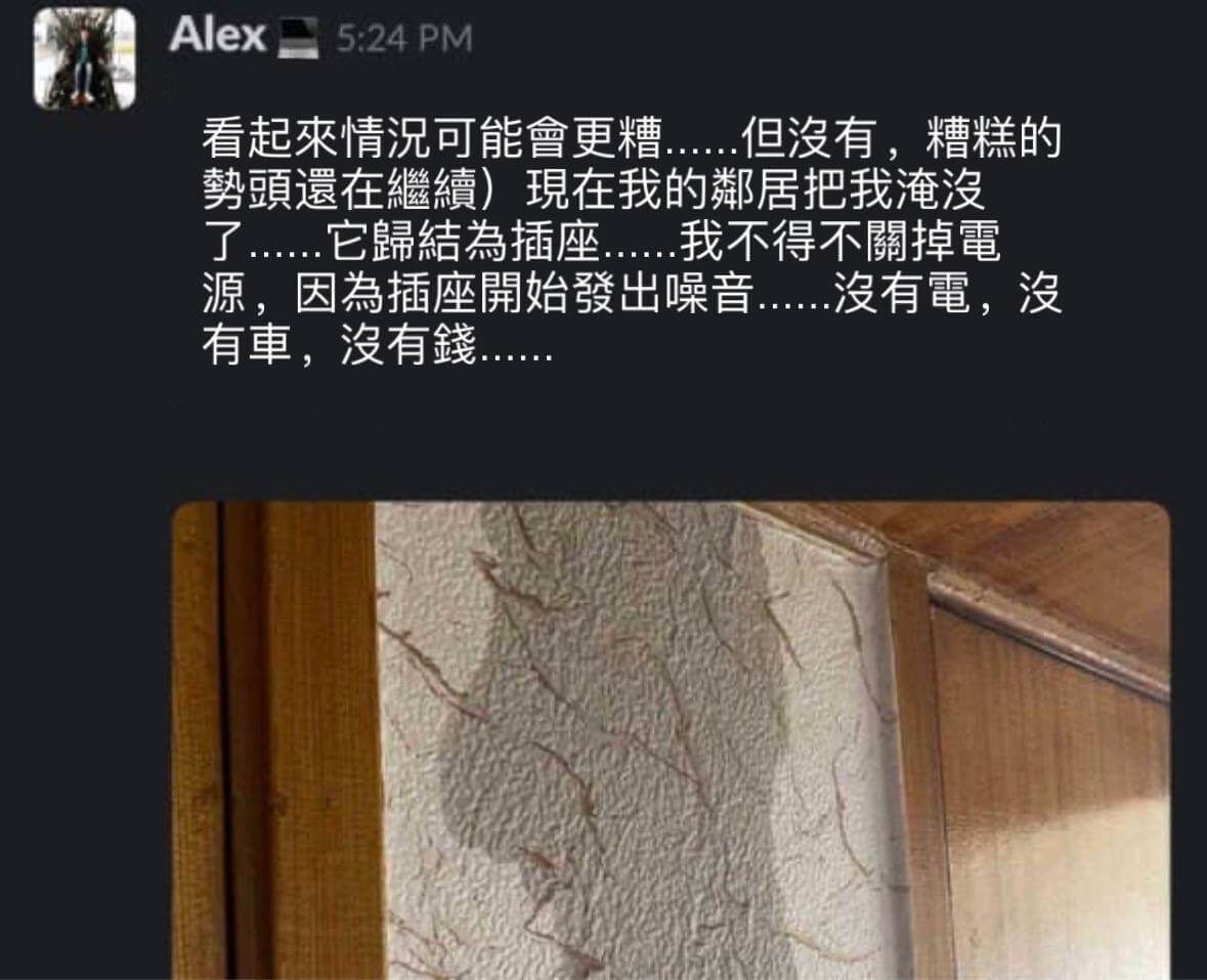 黑暗时期
