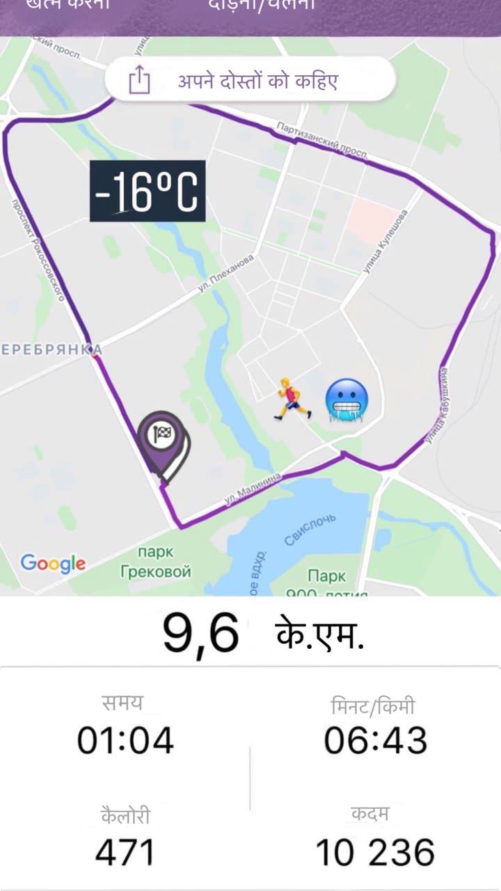 छवि